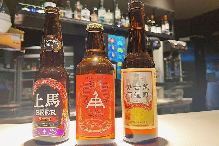三重県の地ビール